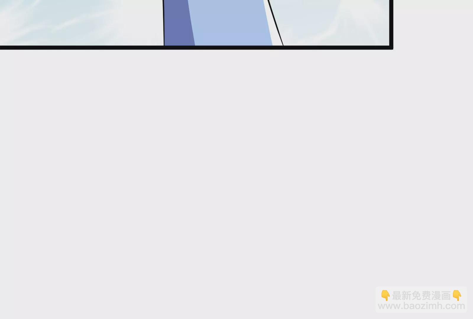 古神遊戲 - 第57話轉讓！利益最大化的選擇(2/3) - 3